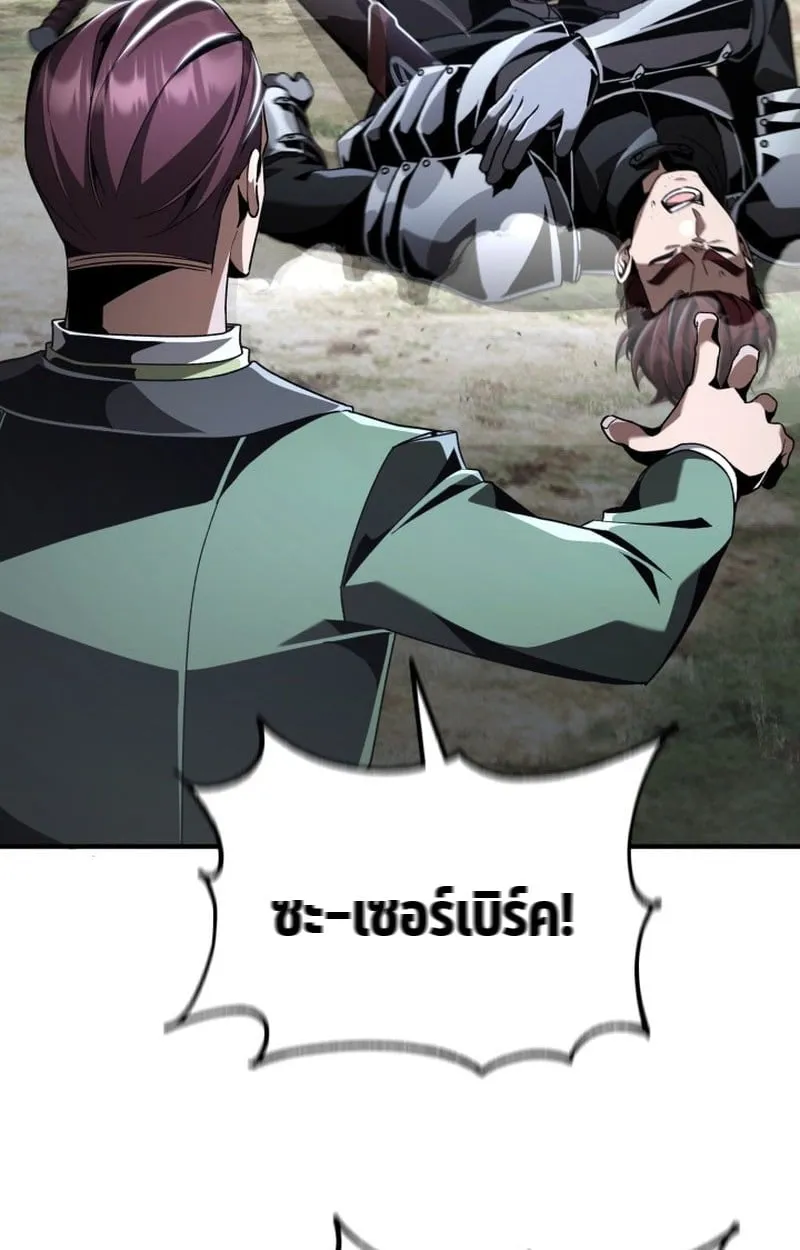 หน้า 73