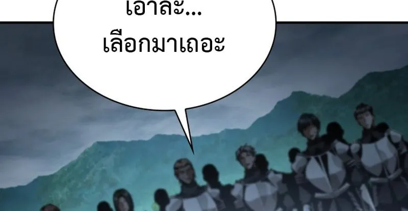 หน้า 93
