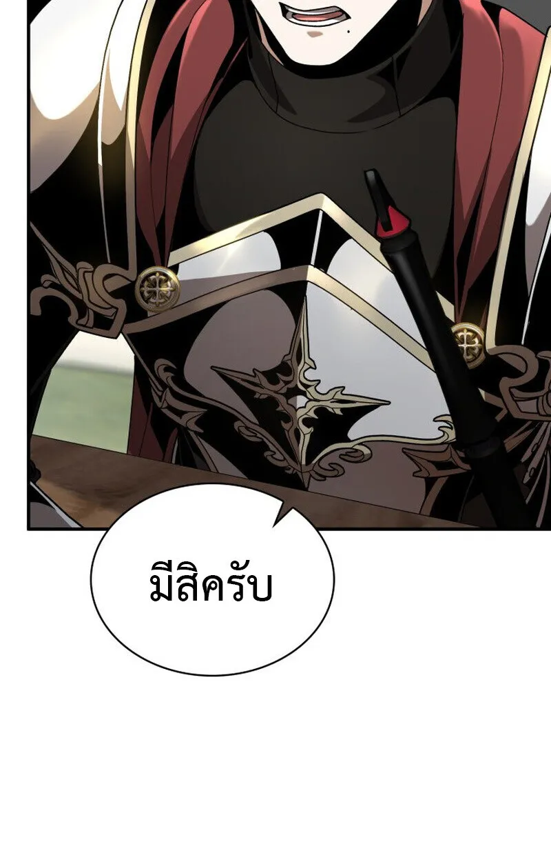 หน้า 89