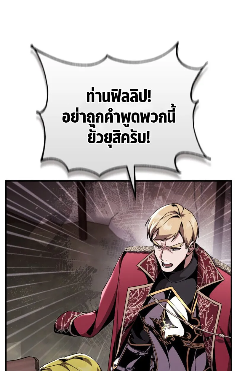 หน้า 94