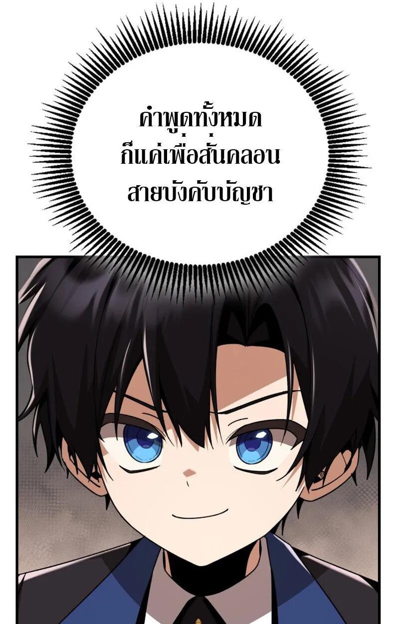 หน้า 95