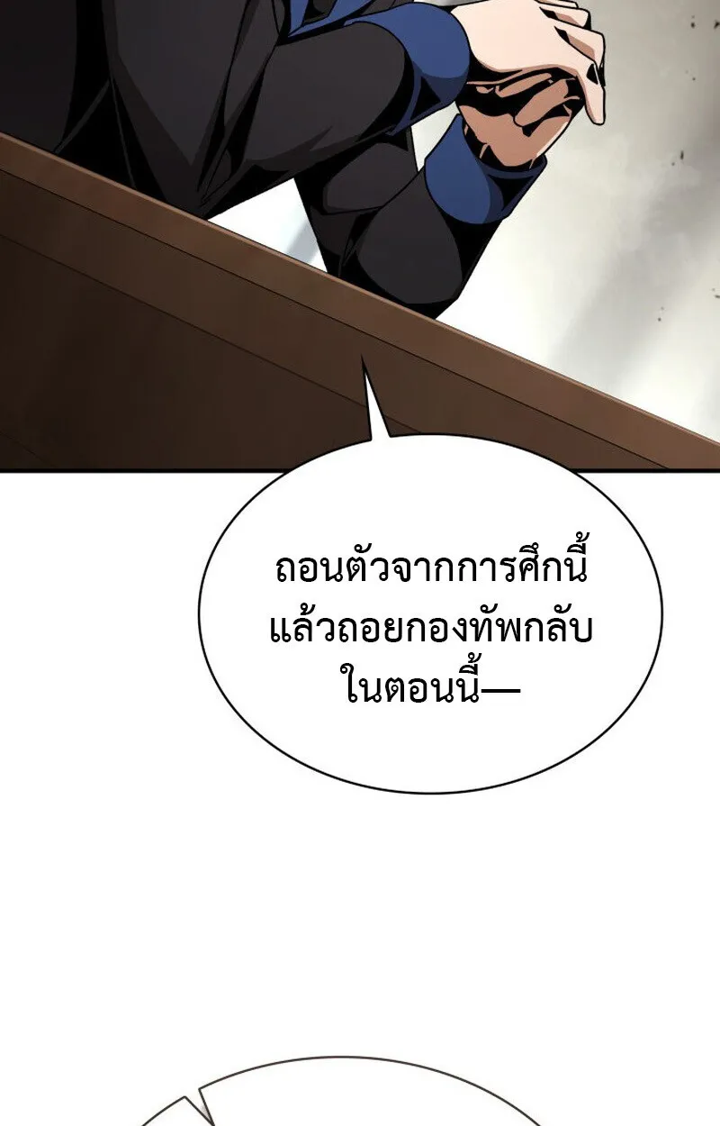 หน้า 96