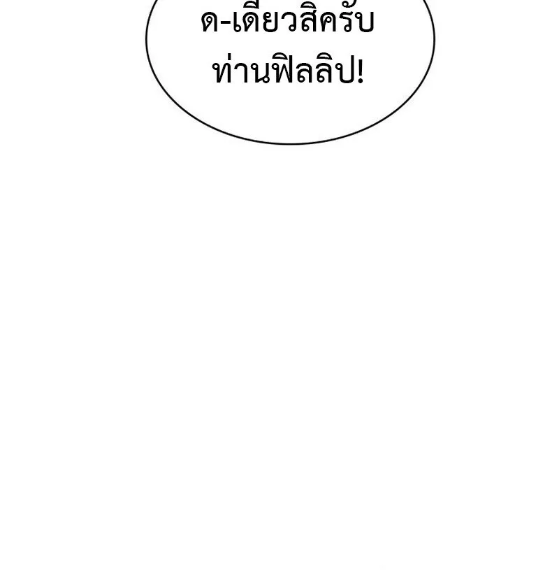 หน้า 107
