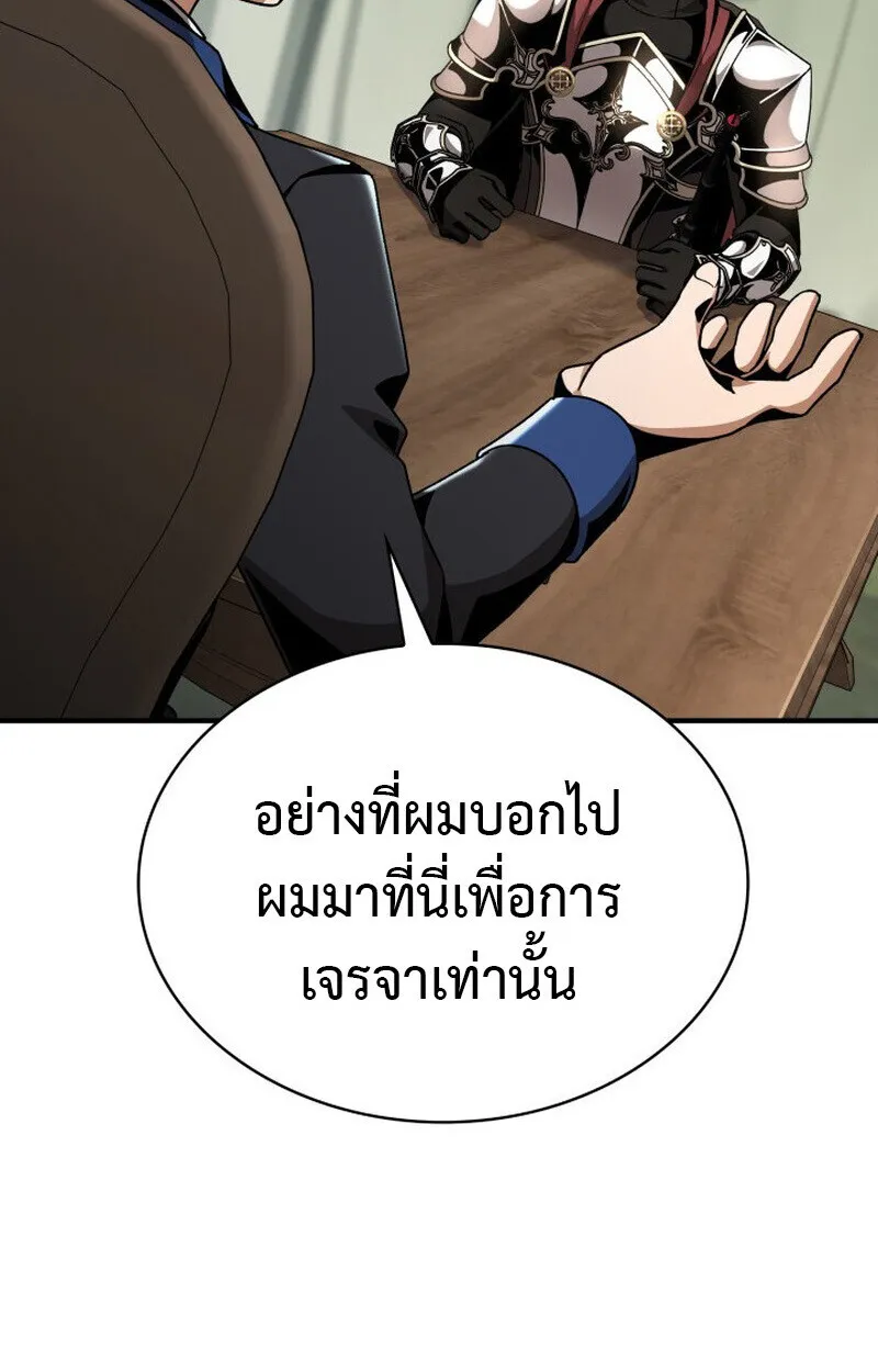 หน้า 112