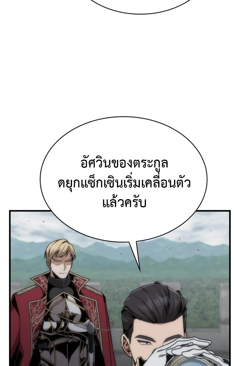 หน้า 115
