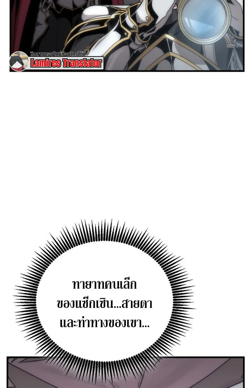 หน้า 123