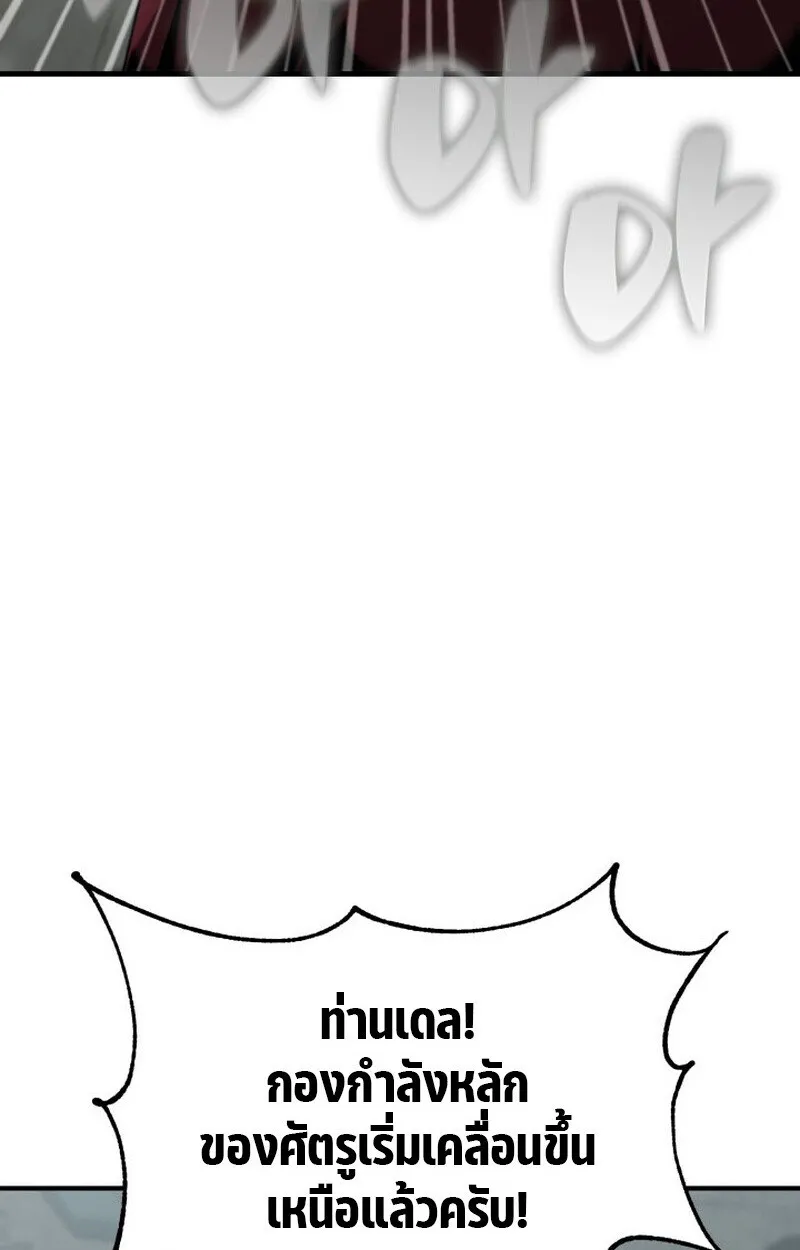 หน้า 124