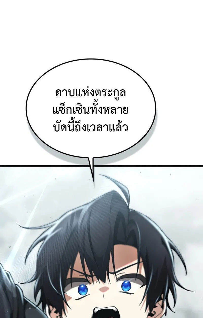 หน้า 129