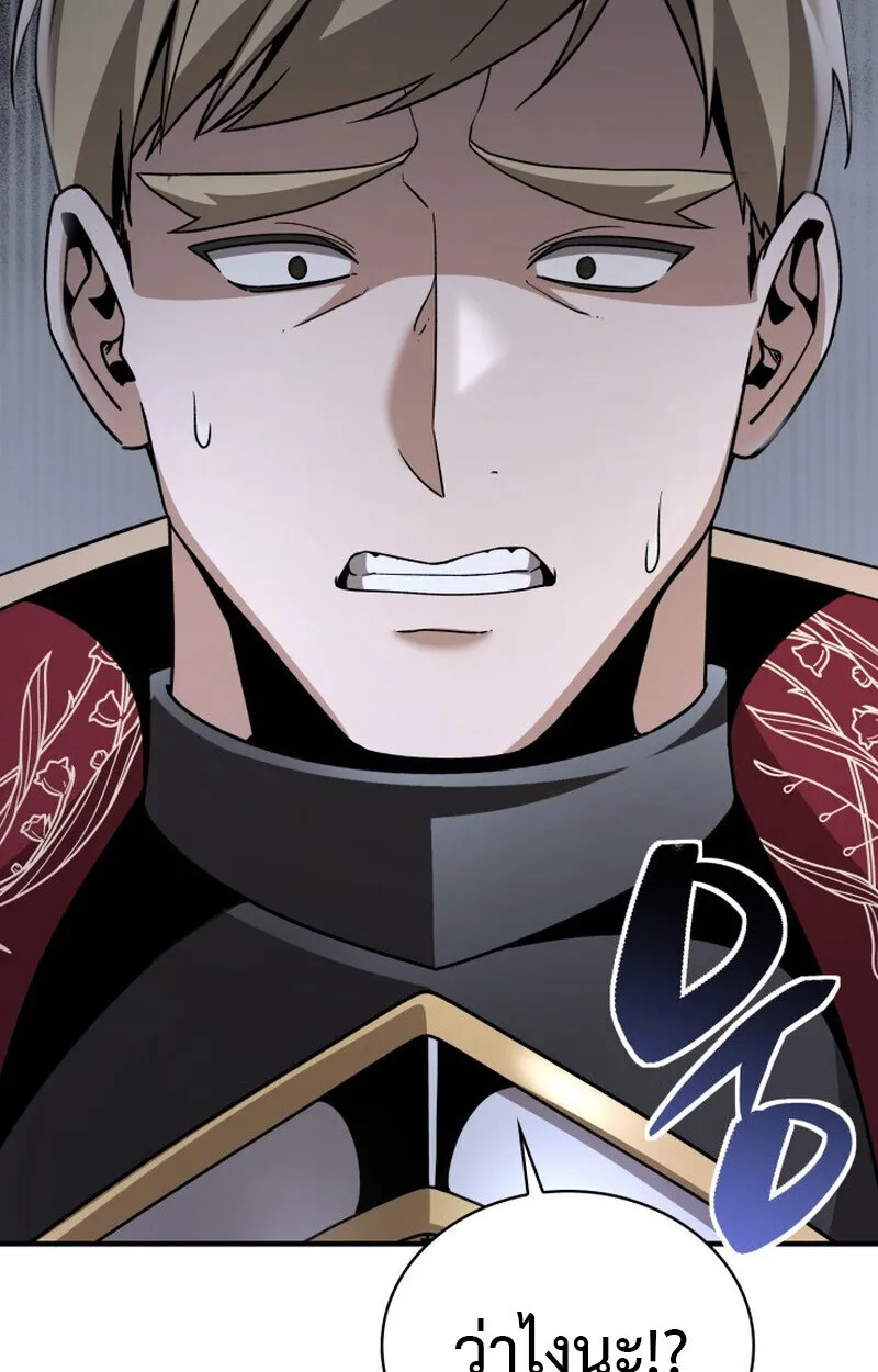 หน้า 106