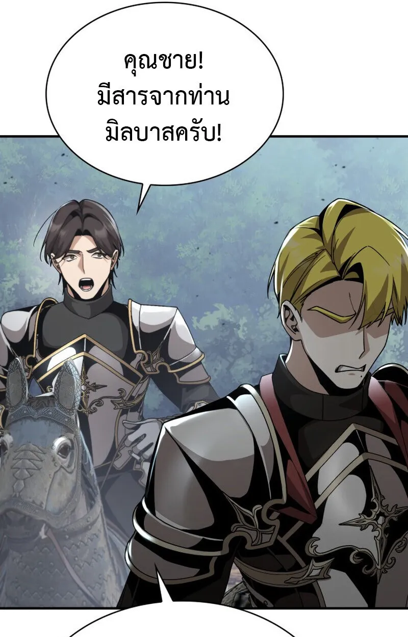 หน้า 118