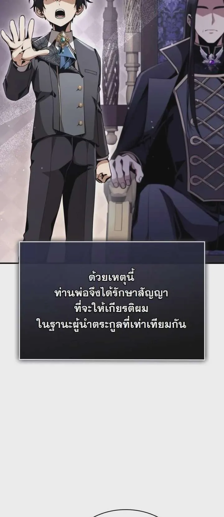 หน้า 63