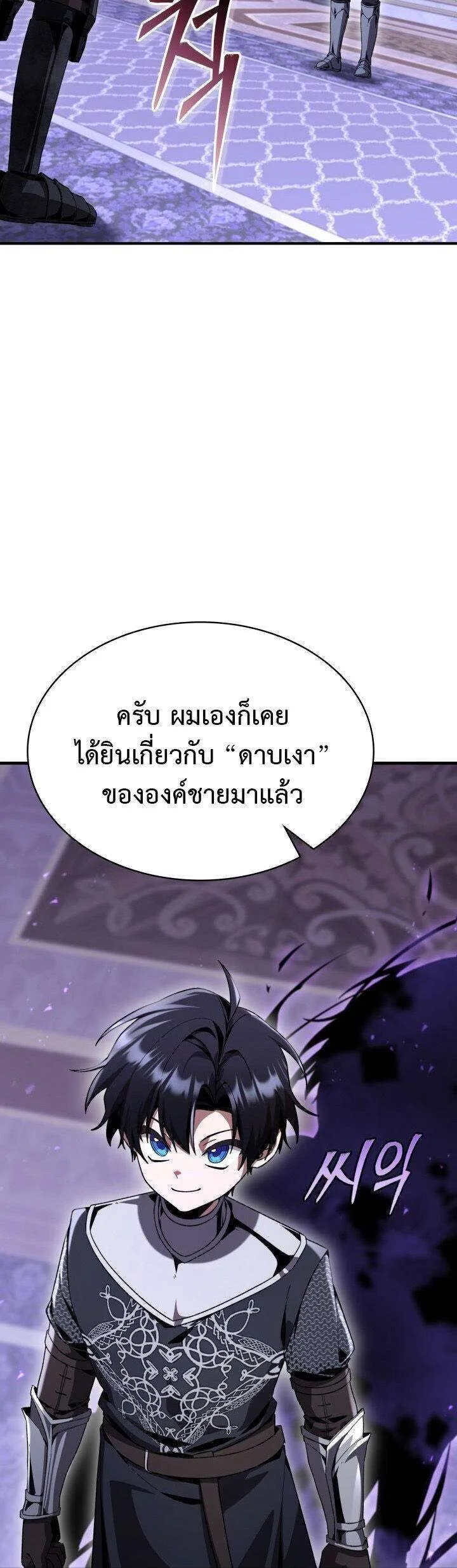 หน้า 30