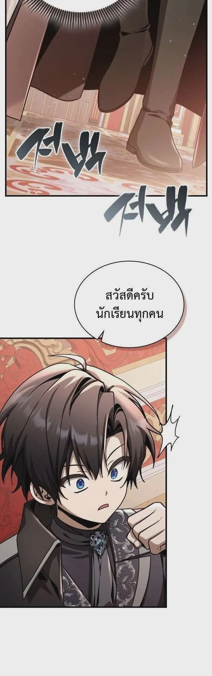 หน้า 40