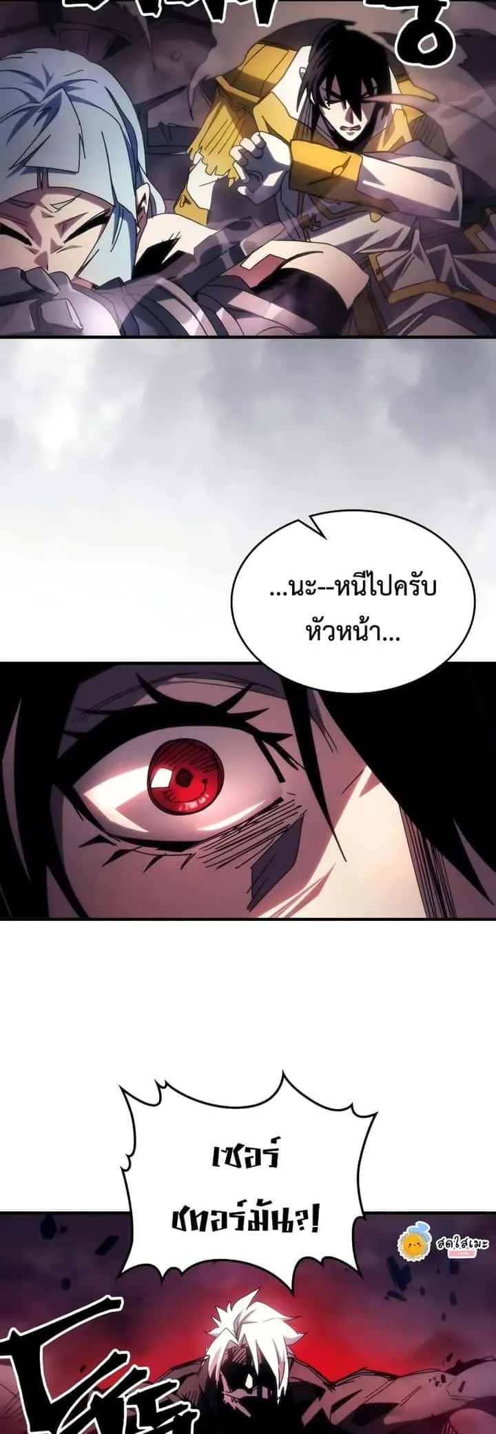 หน้า 42