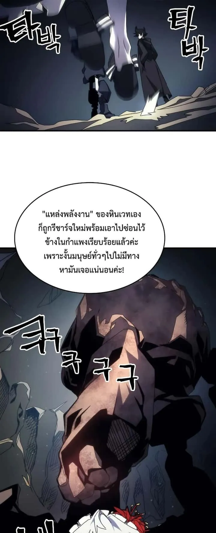 หน้า 38