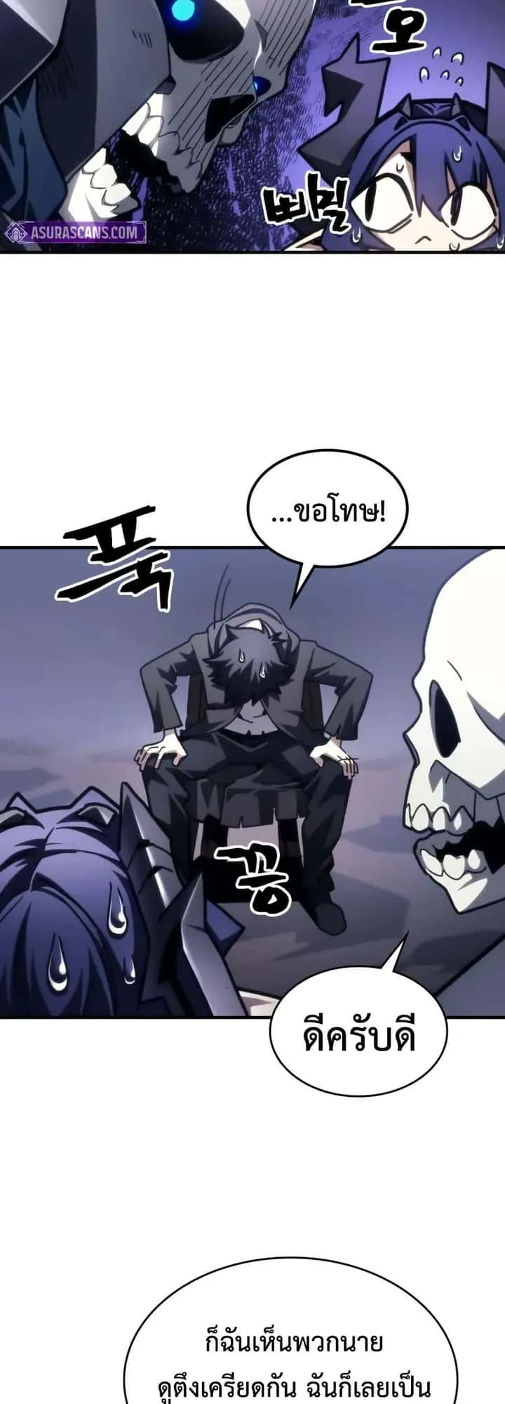 หน้า 40