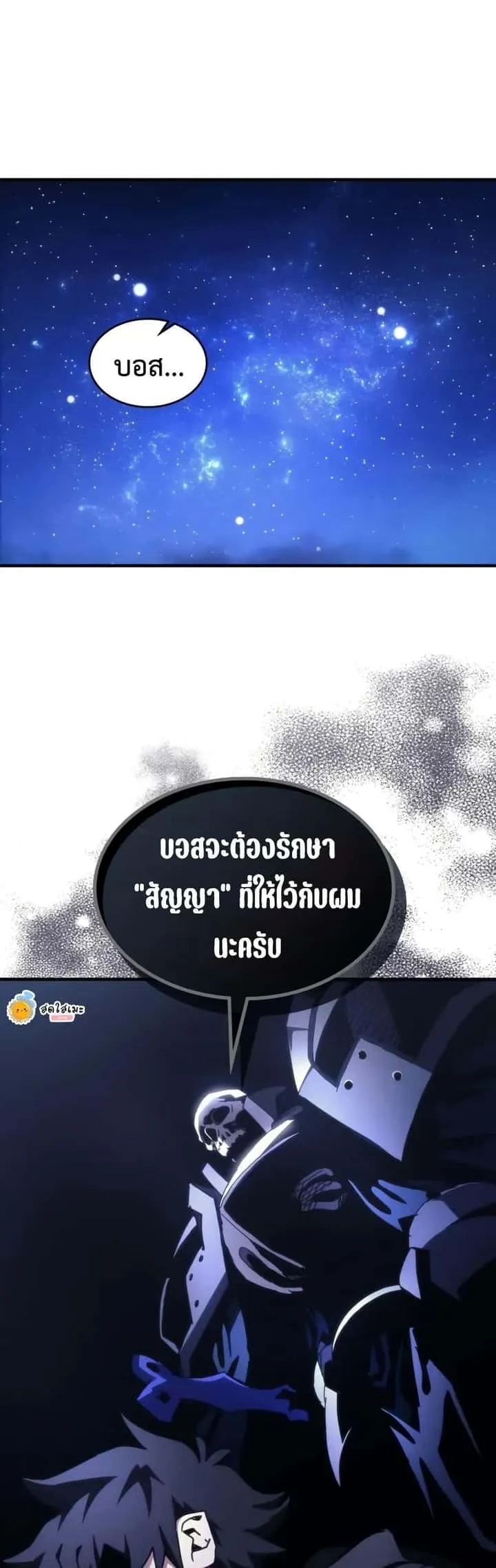 หน้า 34