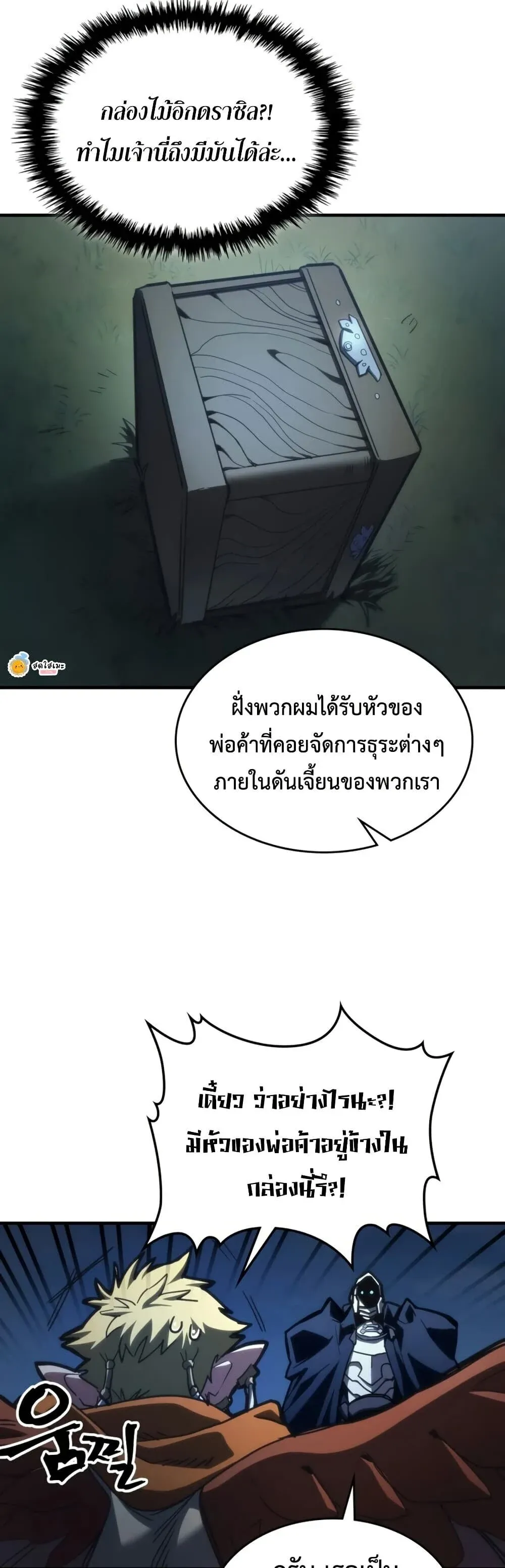 หน้า 41