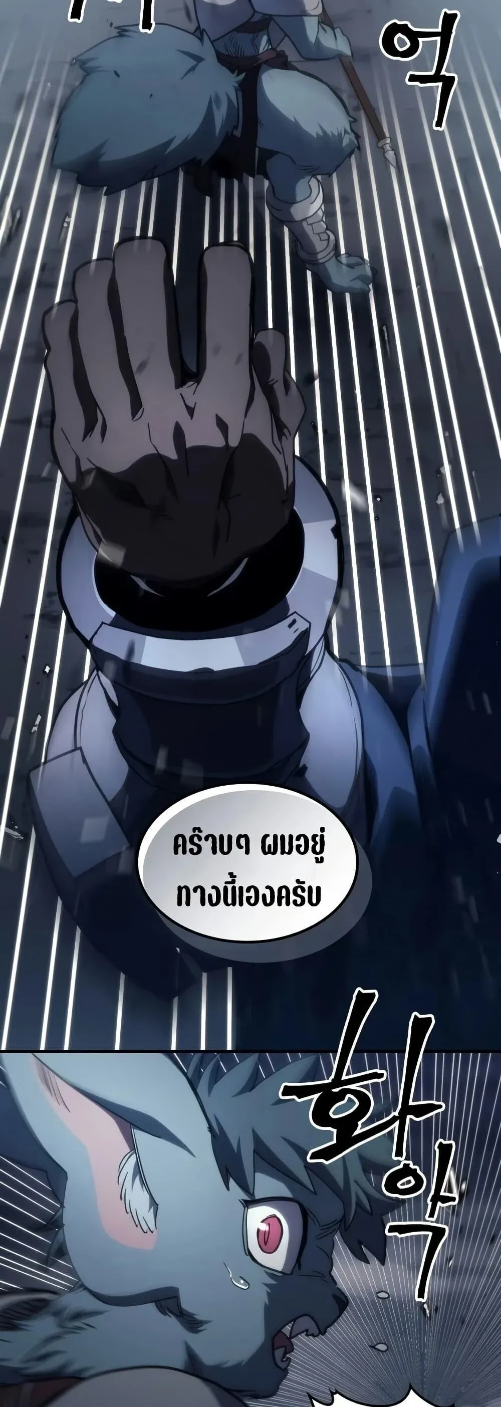 หน้า 35
