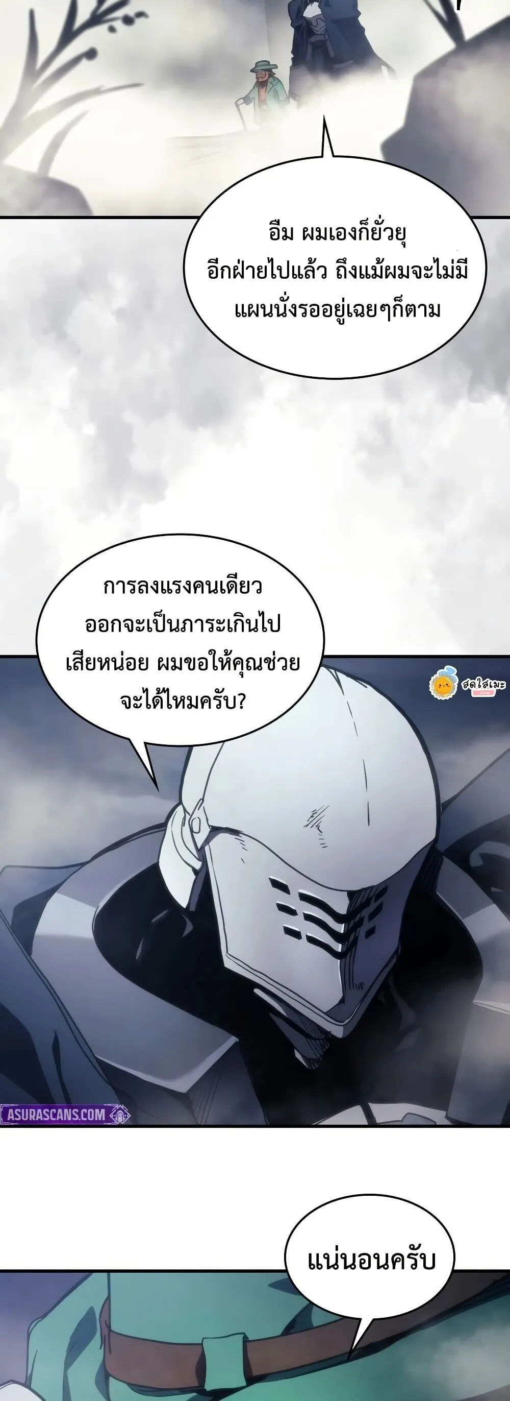 หน้า 34