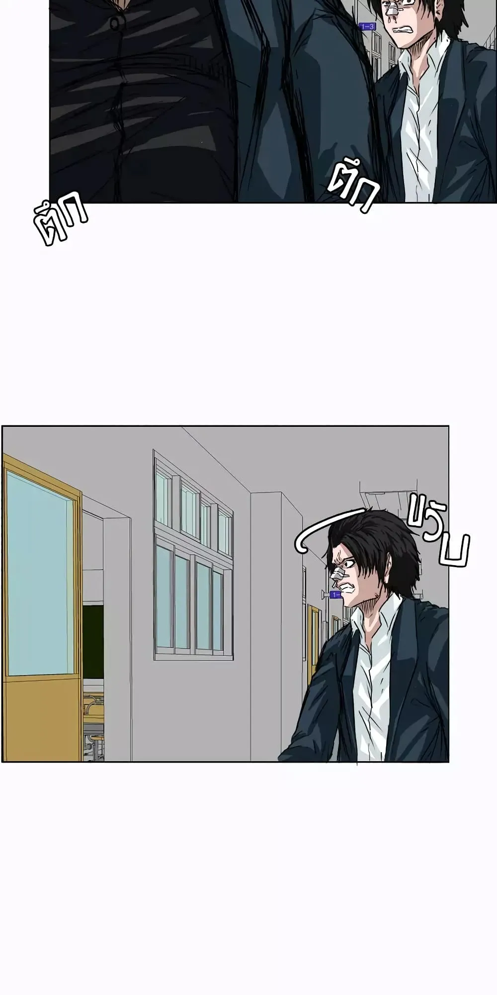 หน้า 46