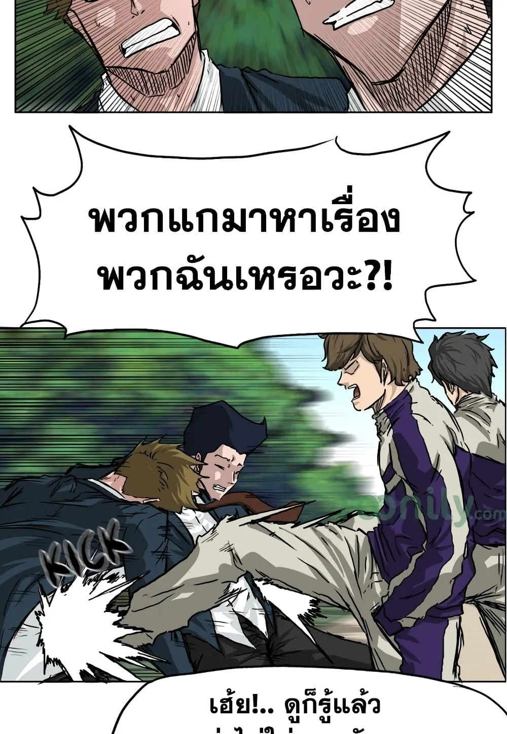 หน้า 21