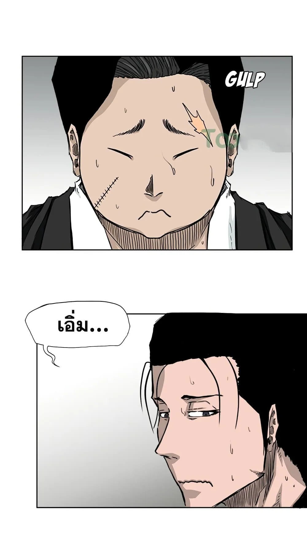 หน้า 24