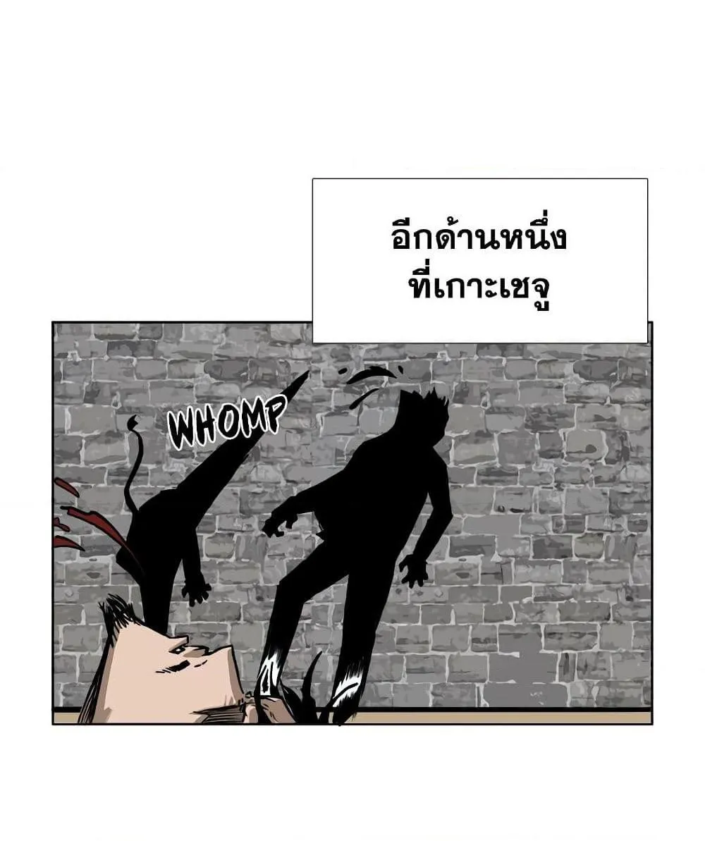 หน้า 51