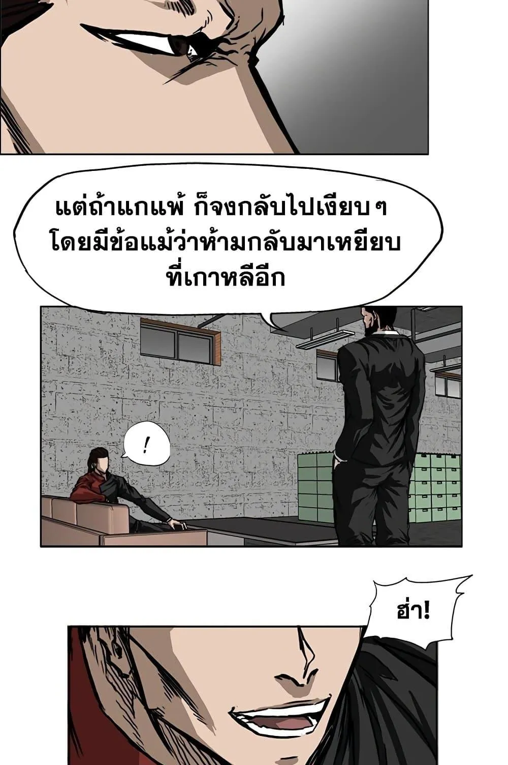 หน้า 41