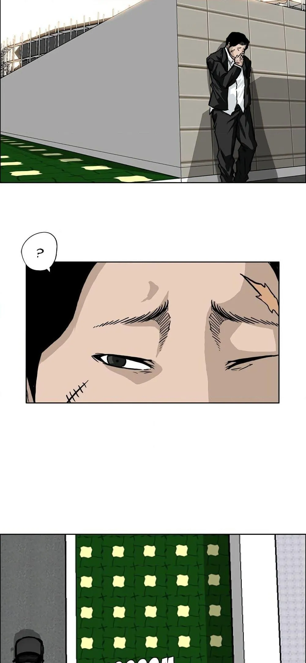 หน้า 33
