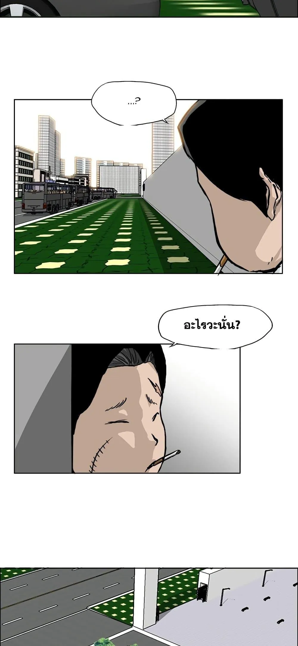 หน้า 35