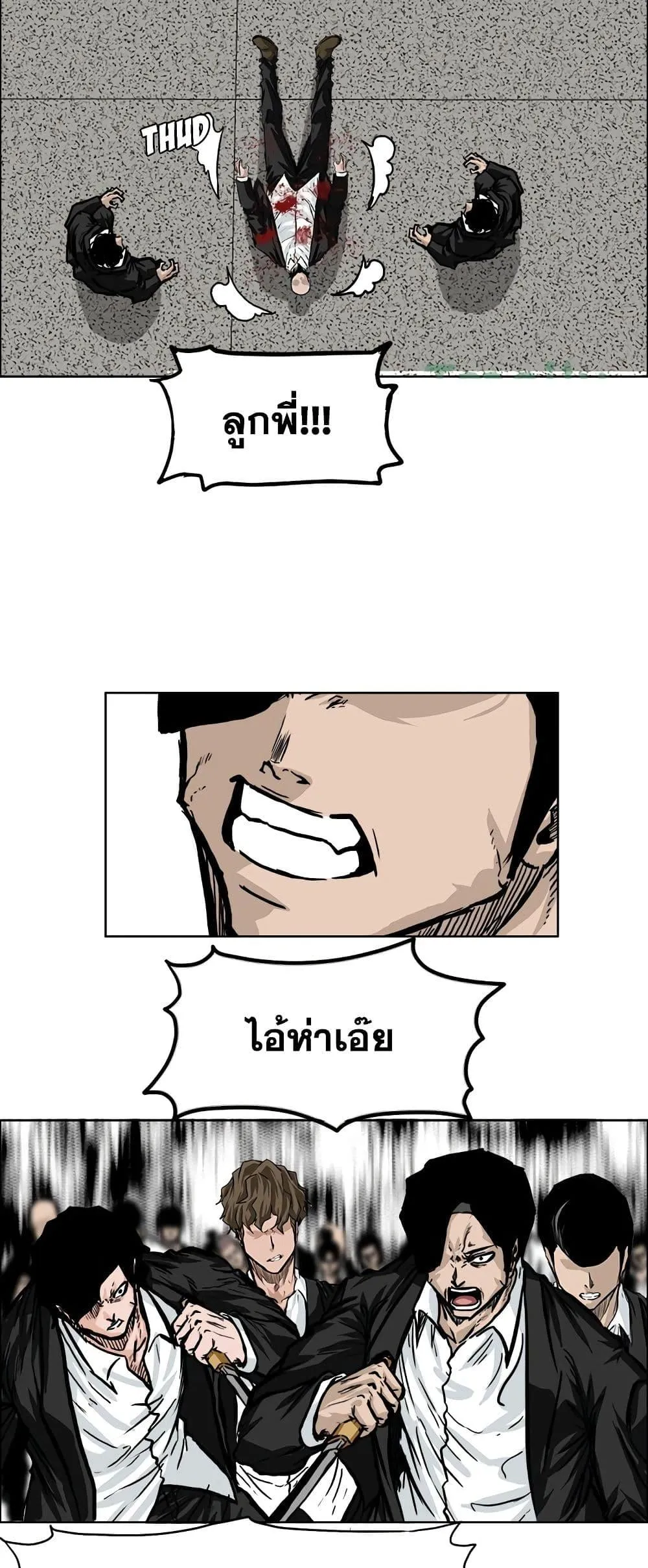 หน้า 29
