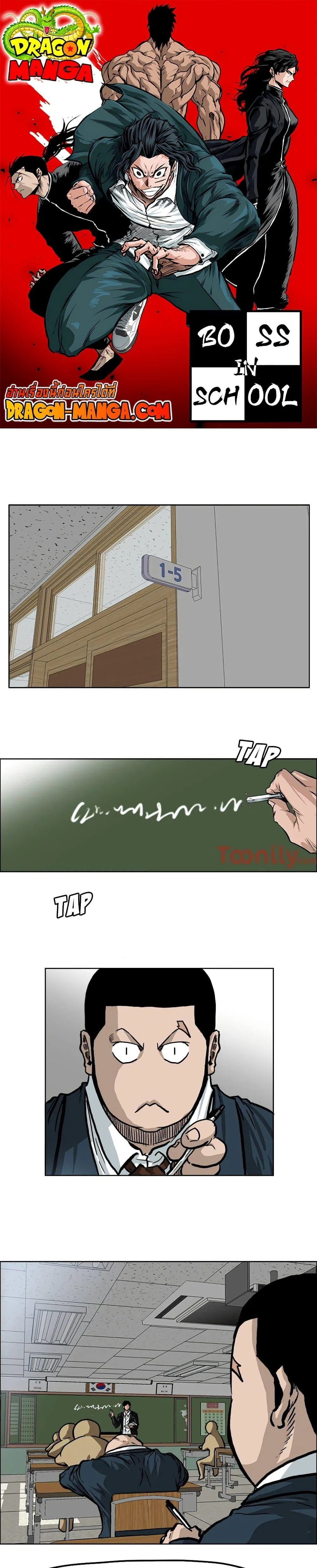 หน้า 1