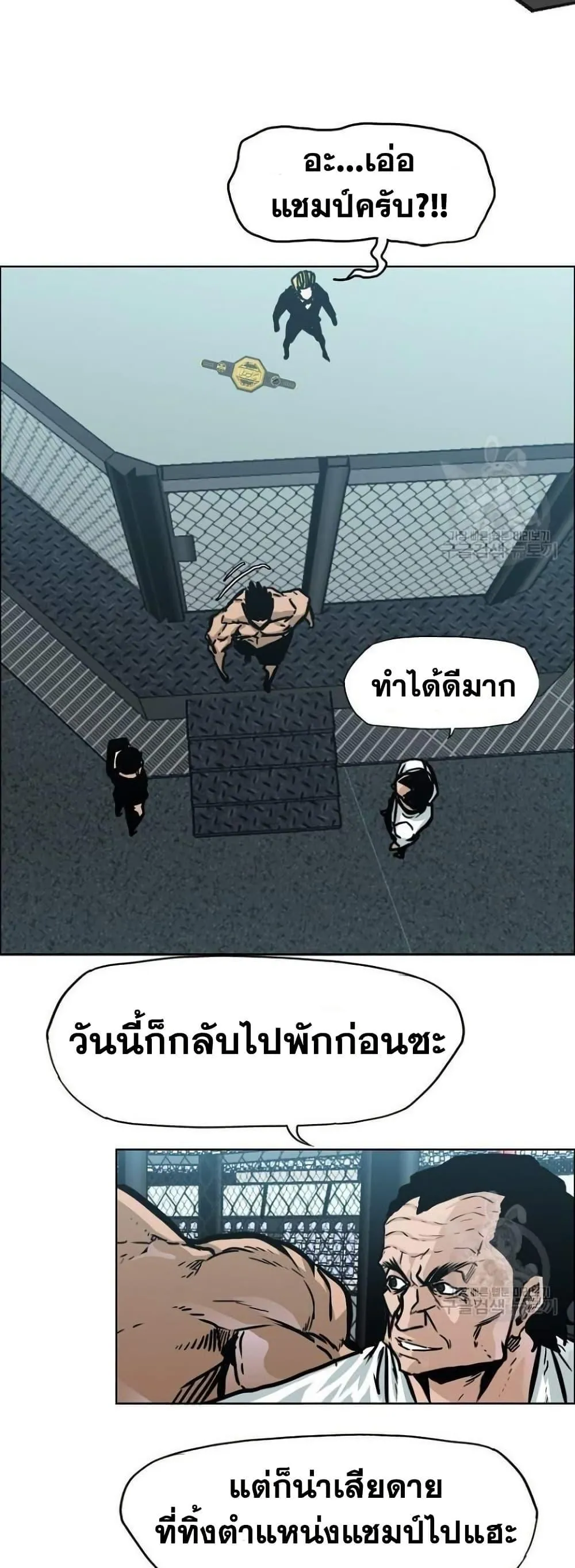 หน้า 34
