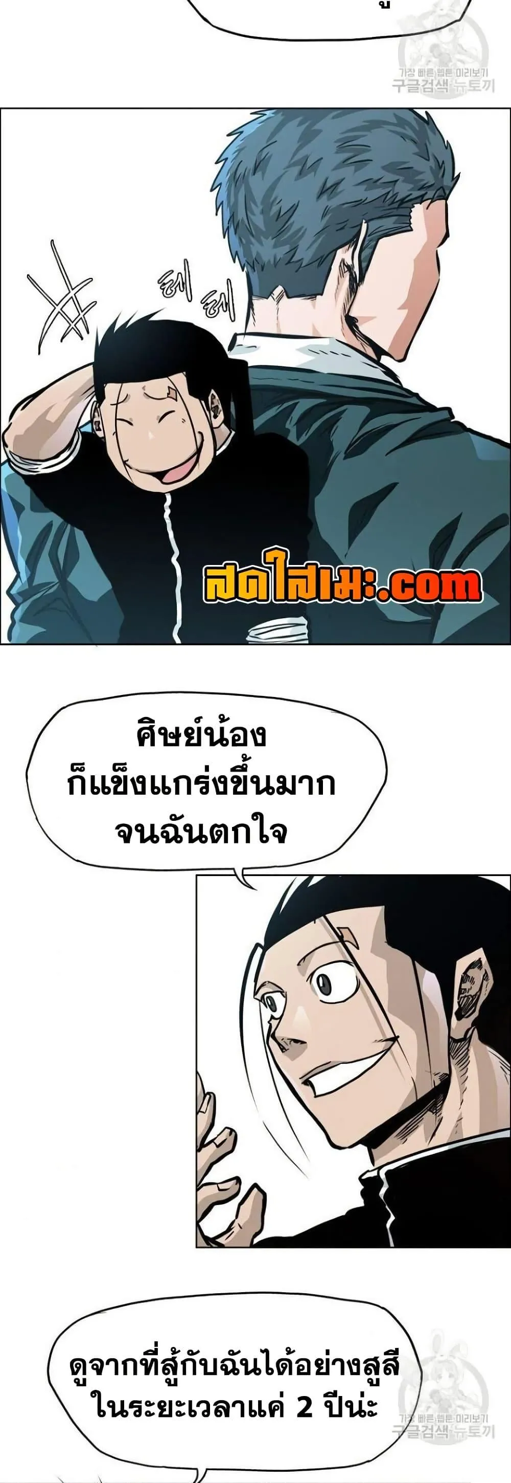หน้า 30