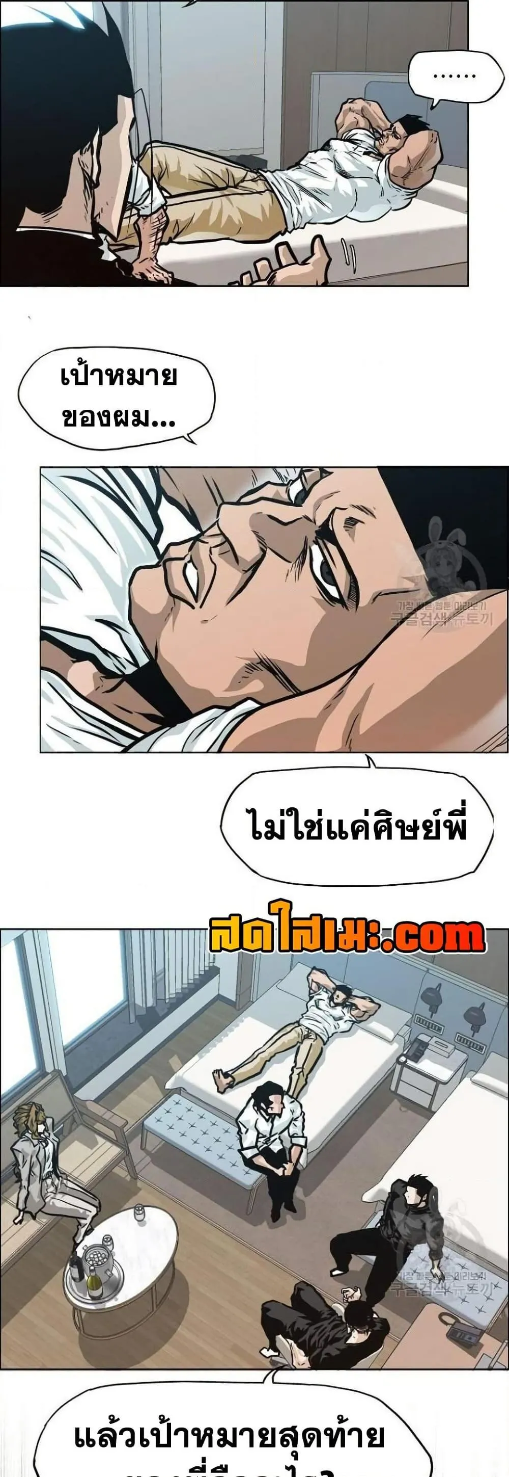 หน้า 31