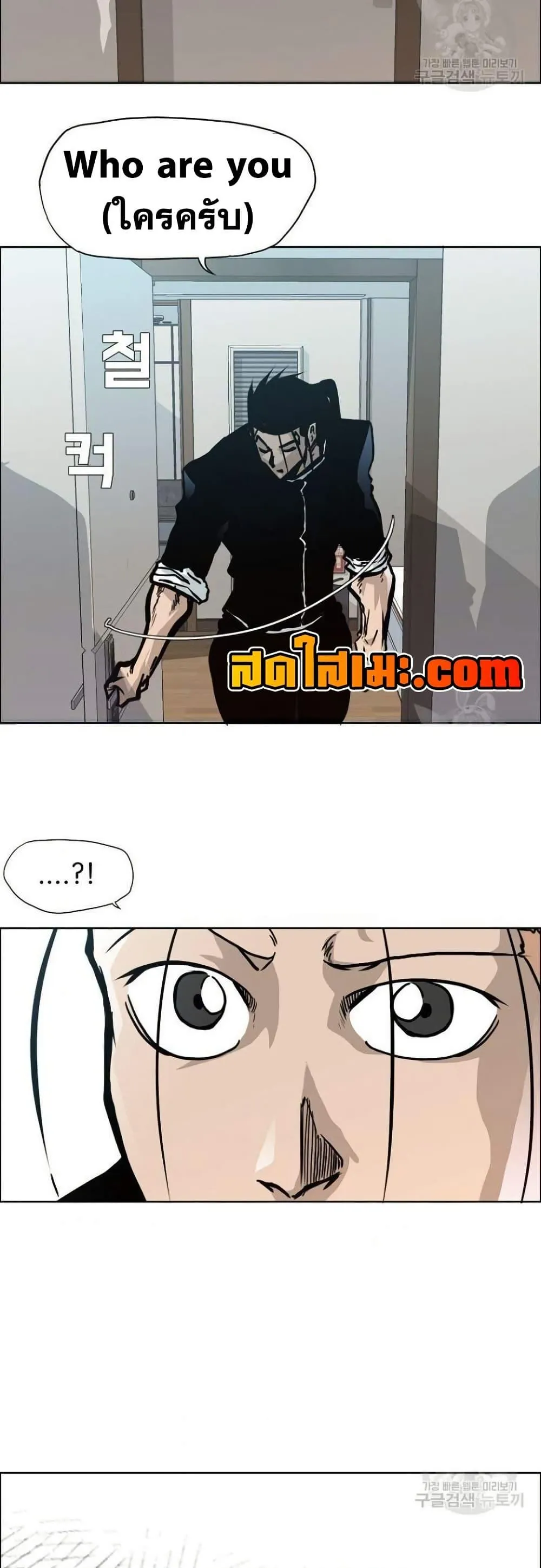 หน้า 35