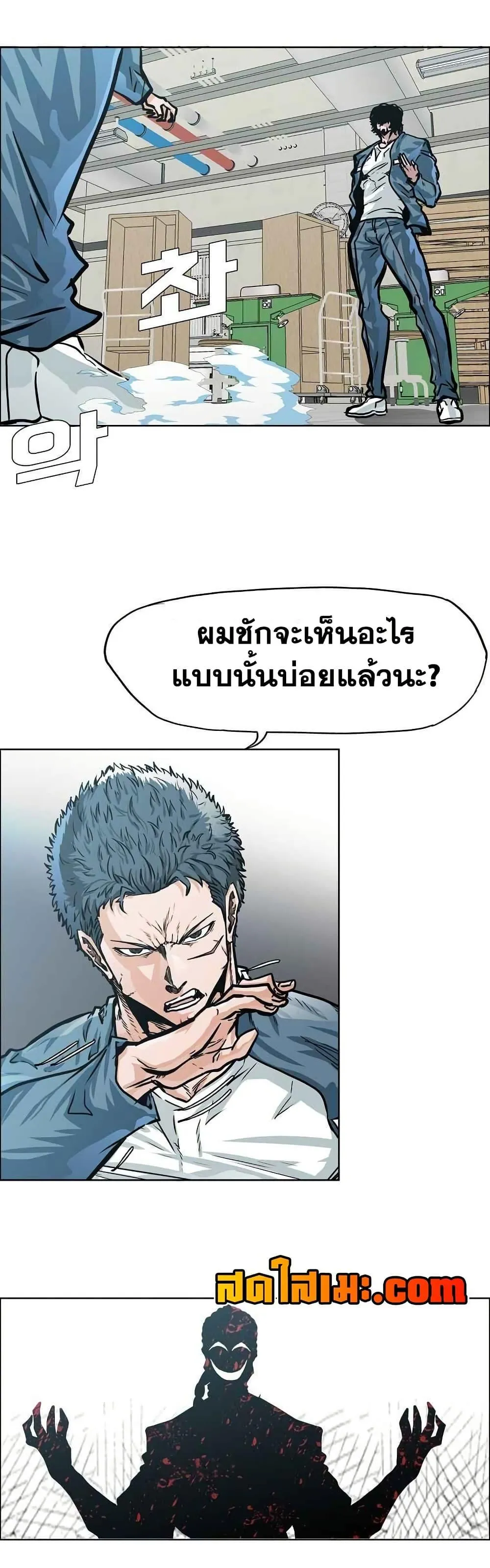 หน้า 34