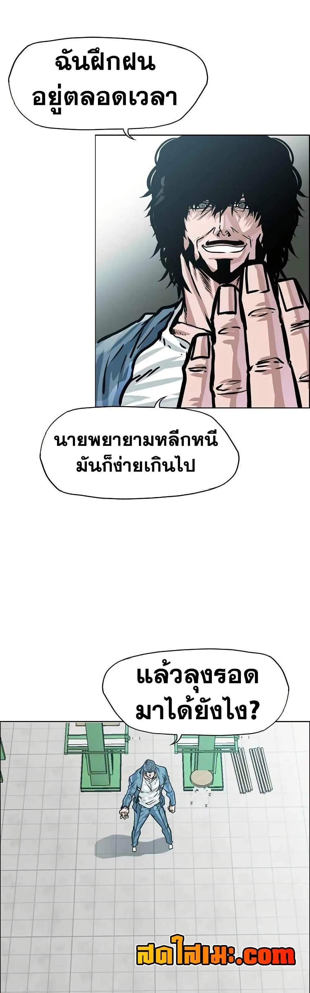 หน้า 35