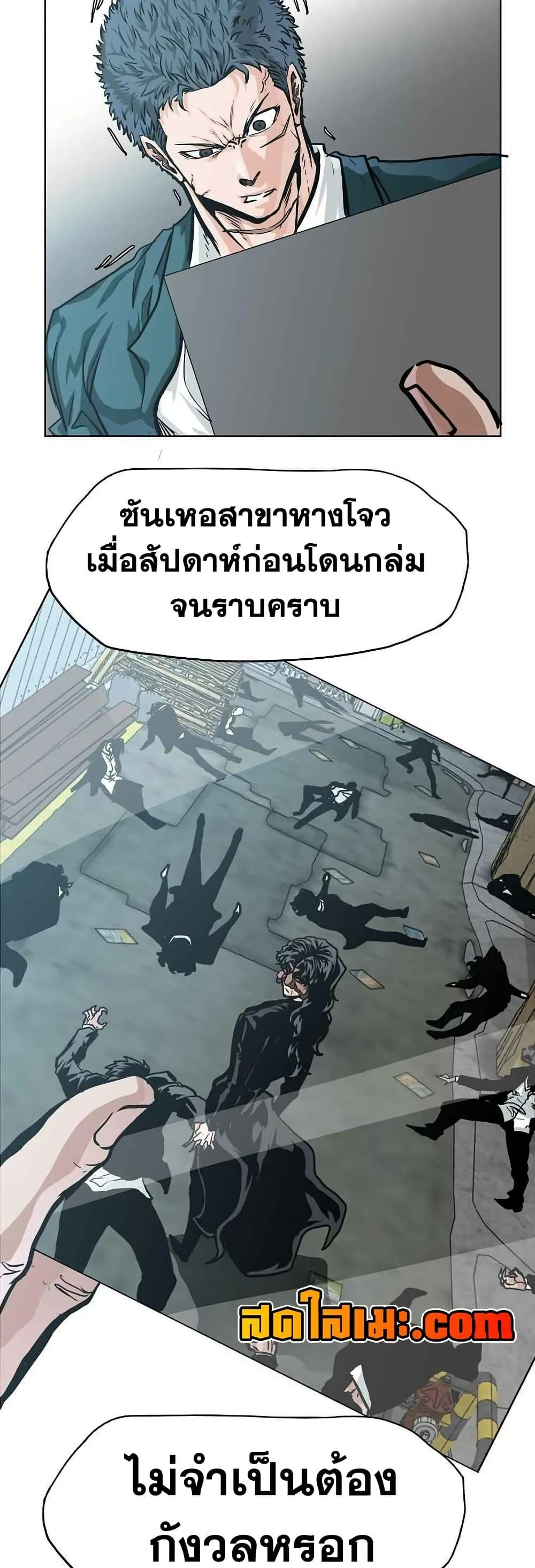 หน้า 27