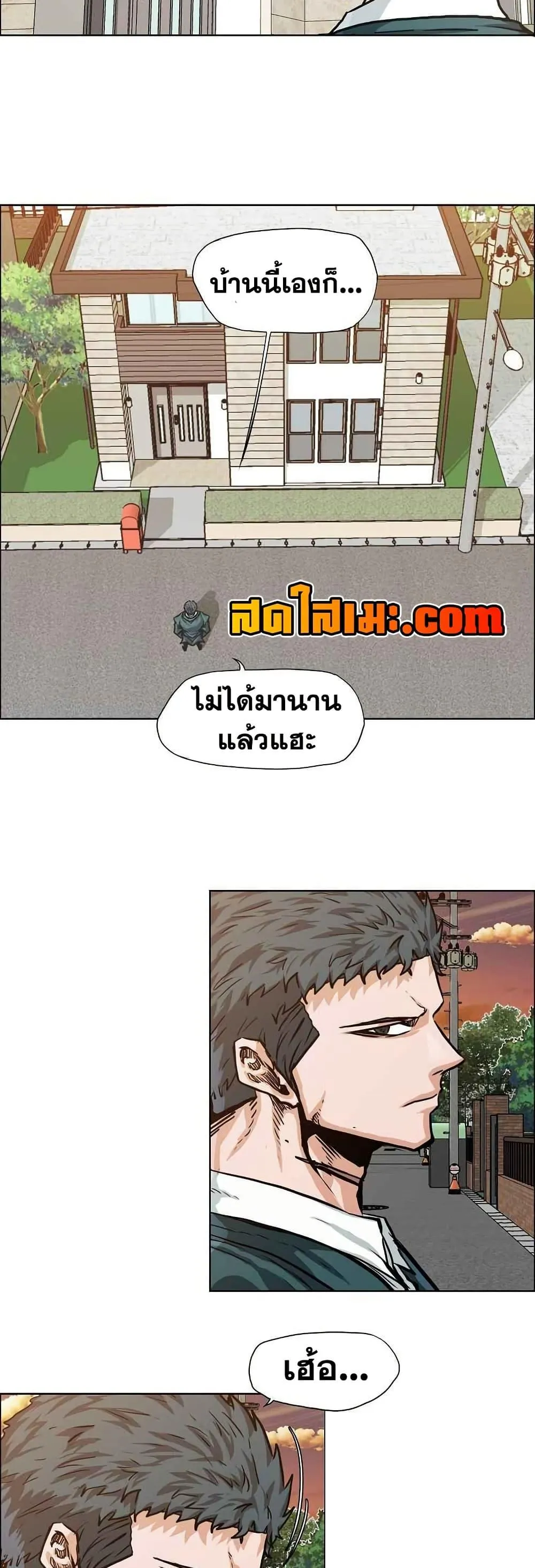 หน้า 34