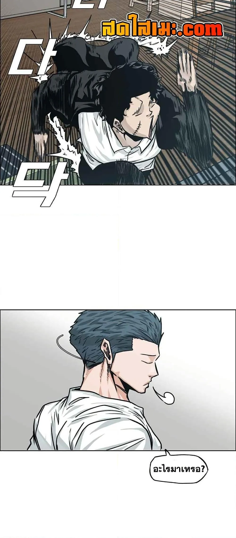 หน้า 30