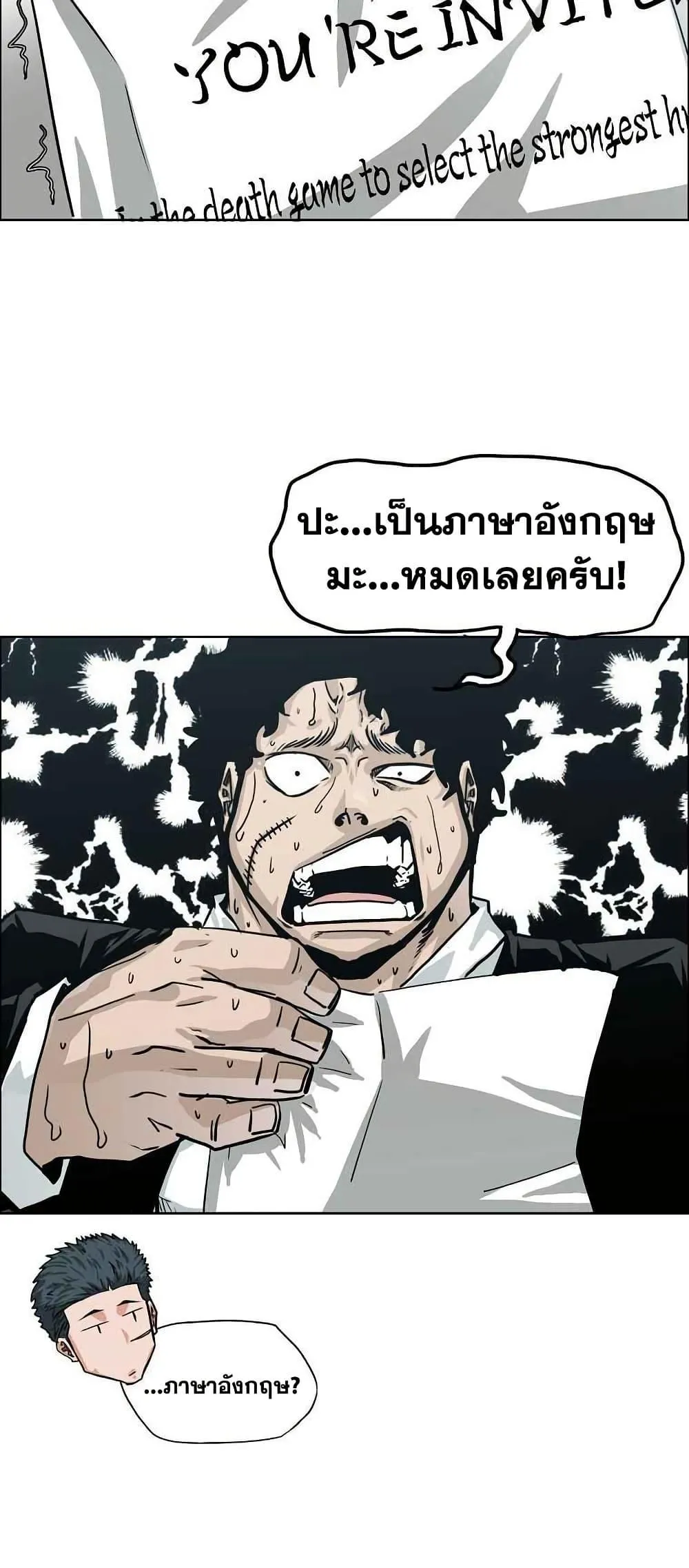 หน้า 34
