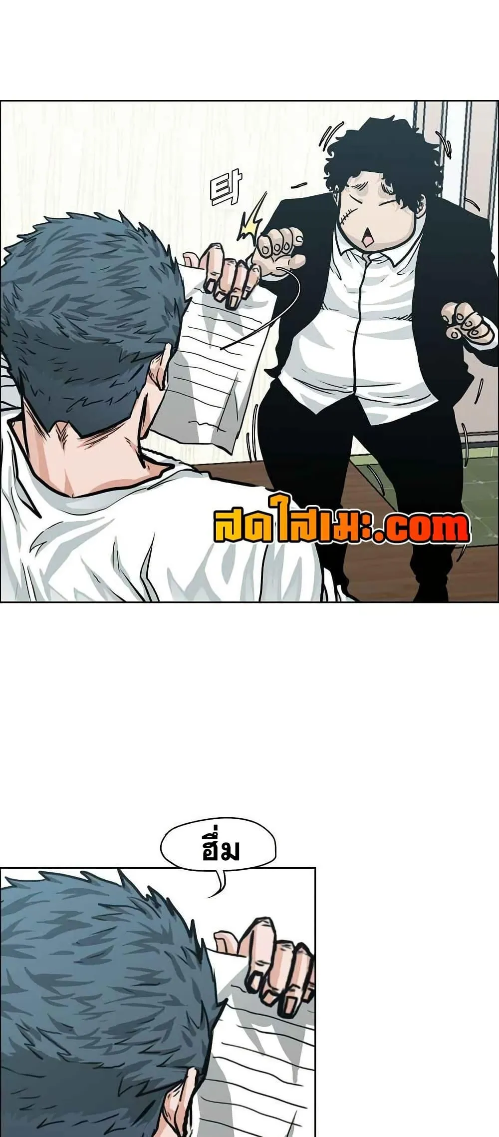 หน้า 35