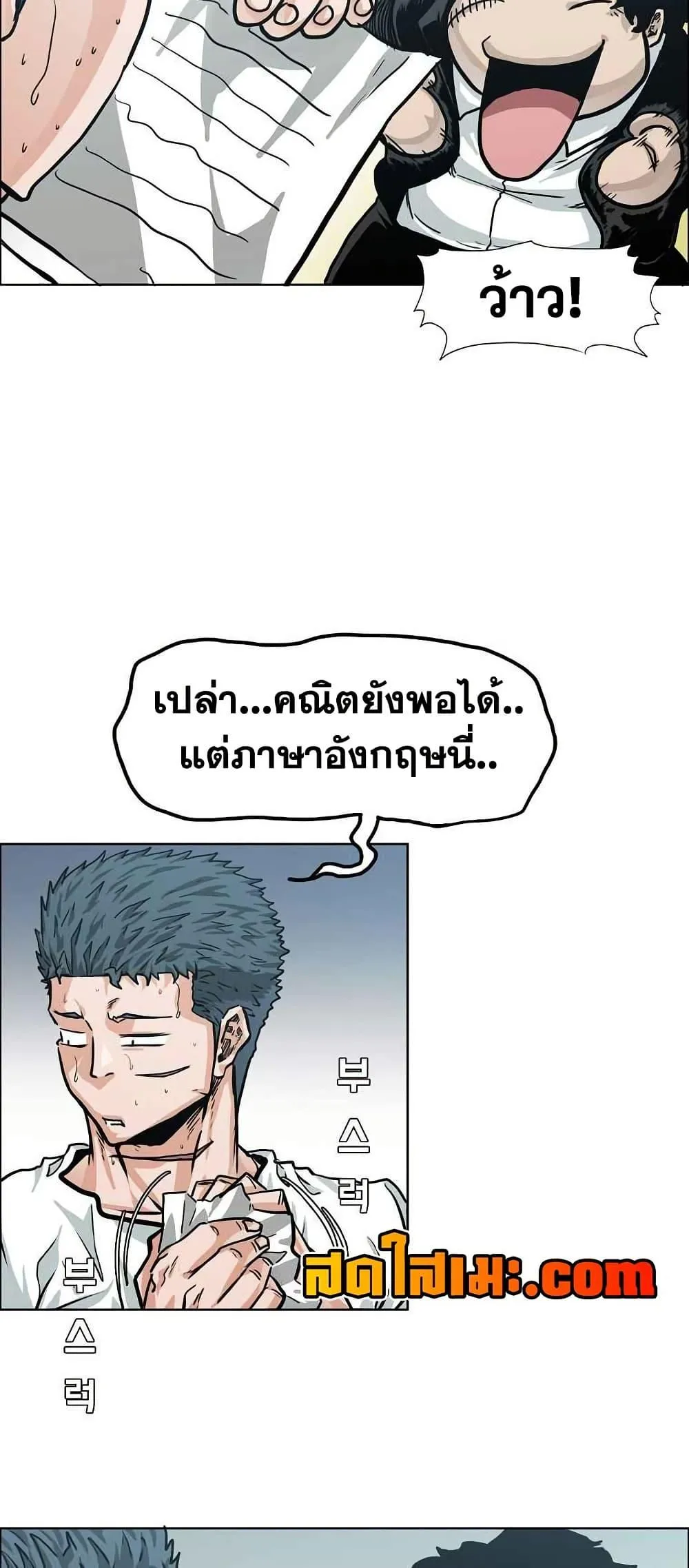 หน้า 37