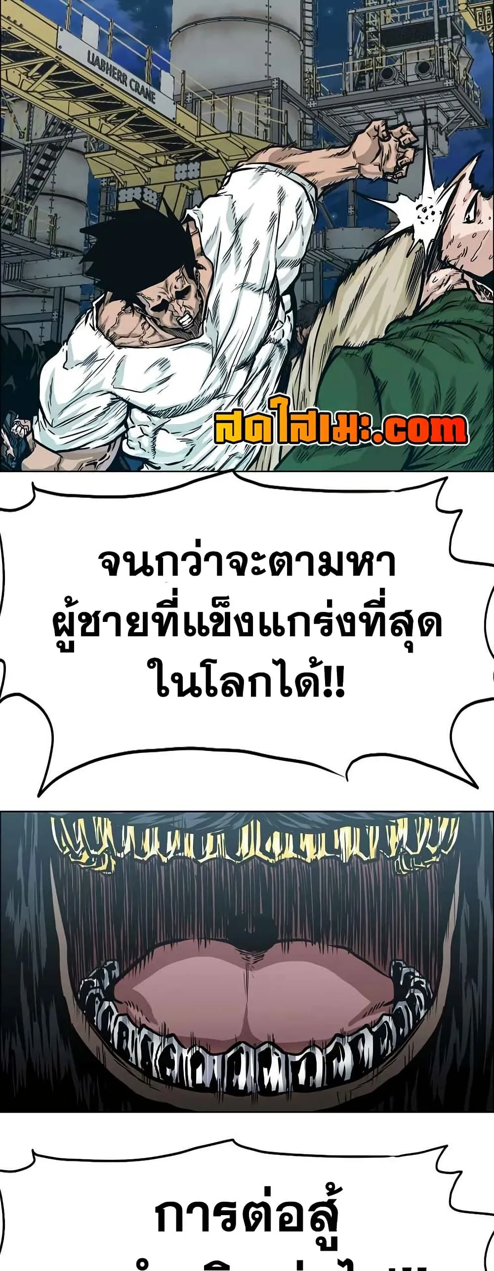 หน้า 27
