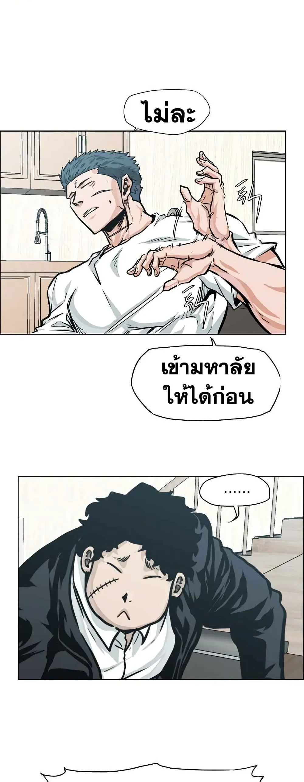 หน้า 37