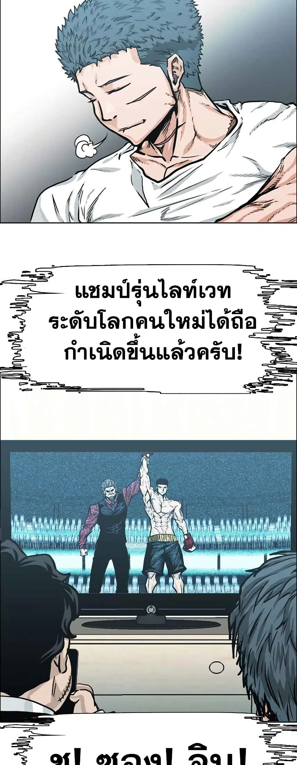 หน้า 39