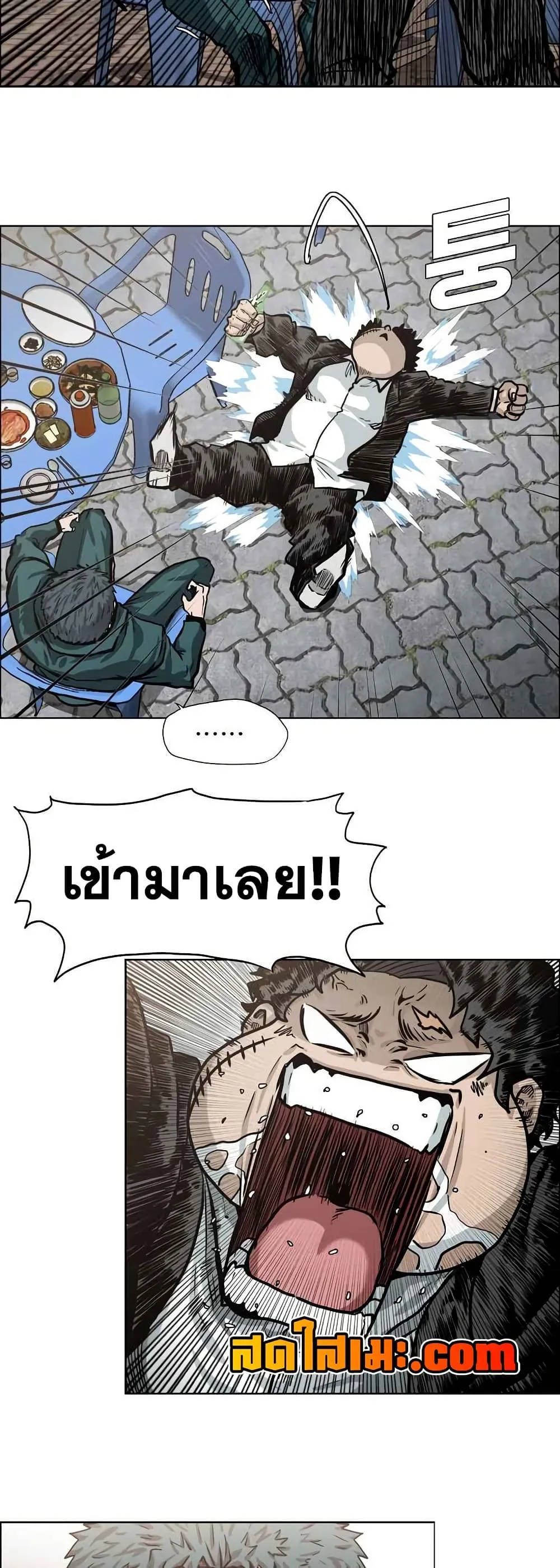 หน้า 35