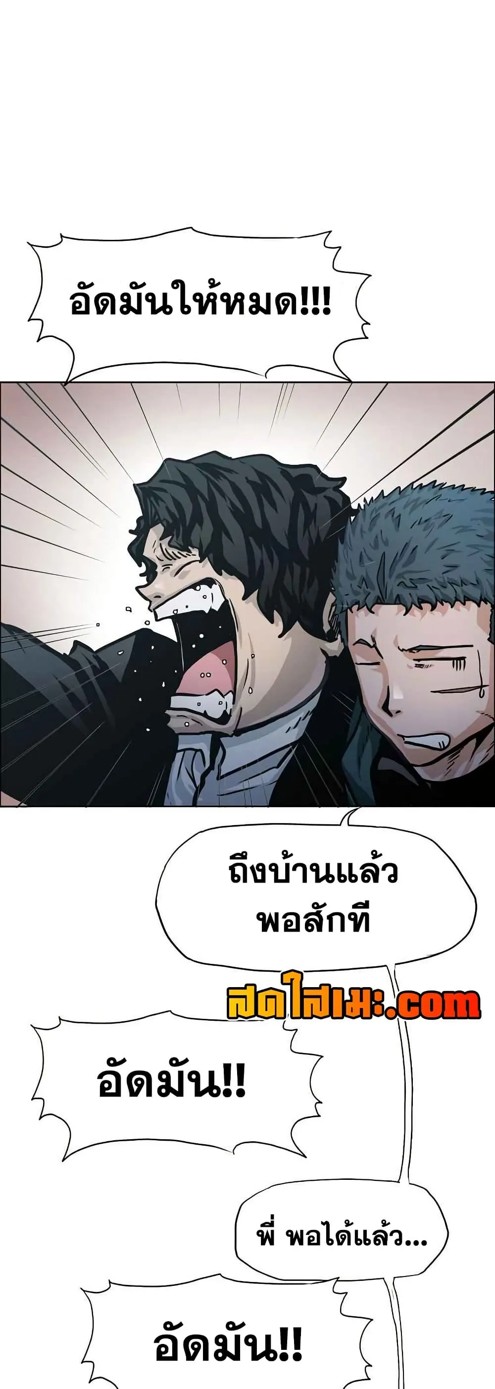 หน้า 37